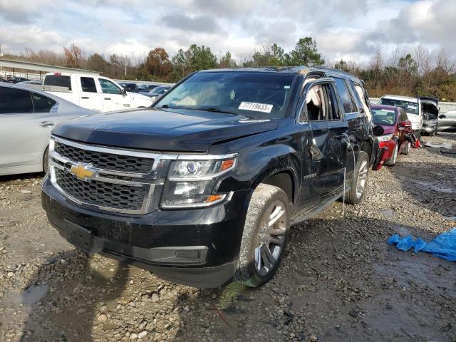 2016 Chevrolet Tahoe 