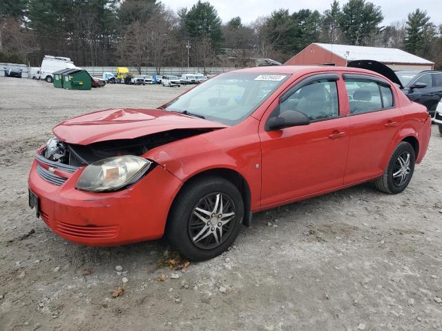 2008 Chevrolet Cobalt LS