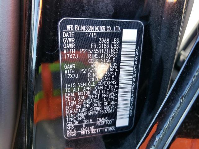 2015 NISSAN JUKE JN8AF5MR6FT507067