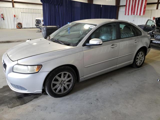 2008 Volvo S40 