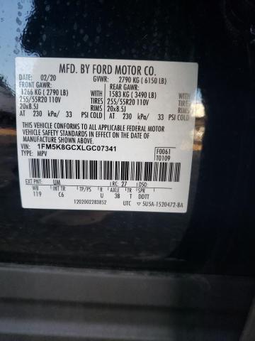 1FM5K8GCXLGC07341 | 2020 FORD EXPLORER S