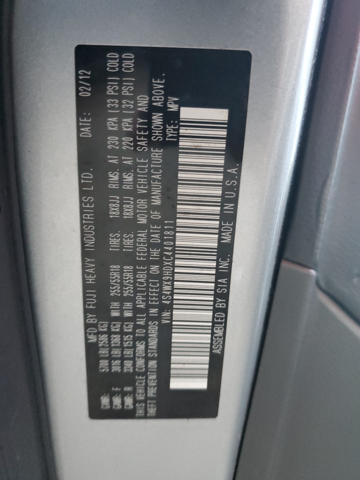 2012 Subaru Tribeca Limited vin: 4S4WX9HDXC4401811