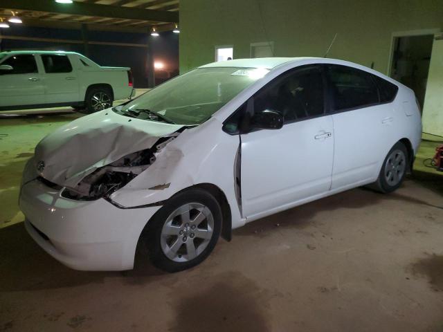 2005 Toyota Prius 