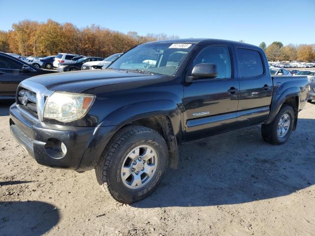 2008 Toyota Tacoma 