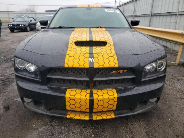 2008 Dodge Charger VIN: 2B3KA43G68H315335 Lot: 79471993