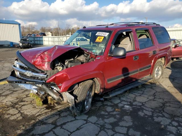 2005 Chevrolet Tahoe 