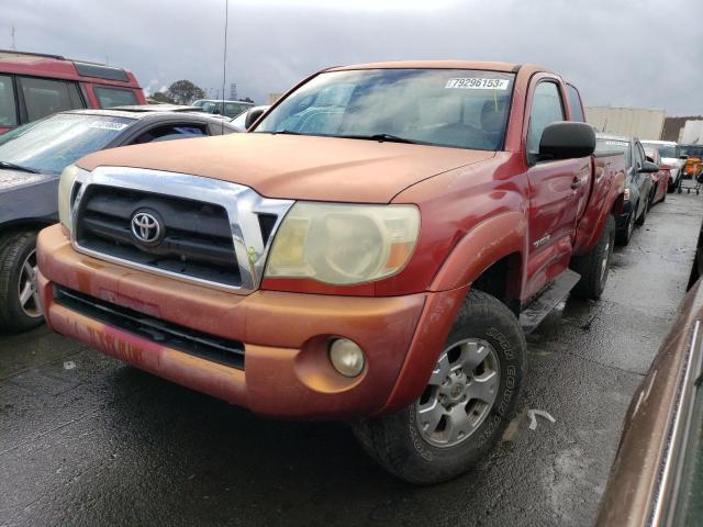 2005 Toyota Tacoma 