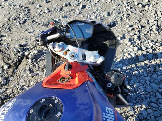 2021 APRILIA RS 660 - ZD4KSUA08MS000383