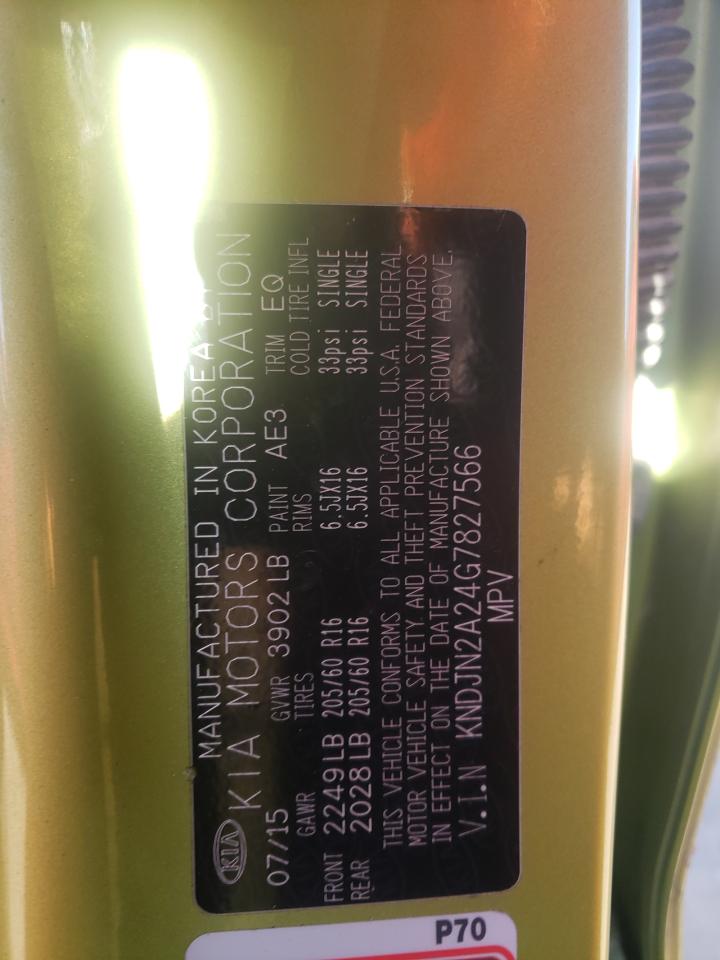 KNDJN2A24G7827566 2016 Kia Soul