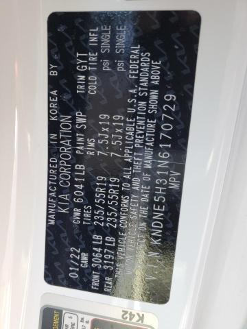 2022 KIA CARNIVAL S KNDNE5H31N6170729