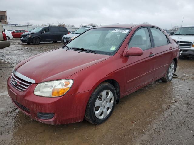 2007 Kia Spectra EX