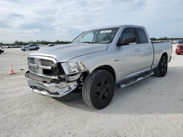 2010 Dodge Ram 1500 