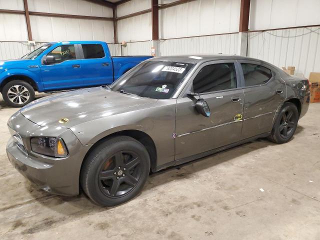 2009 Dodge Charger 