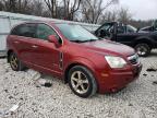 Lot #2861926835 2008 SATURN VUE HYBRID