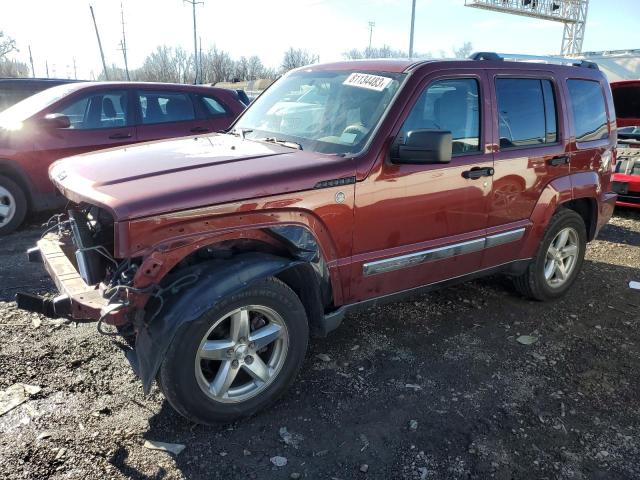 2008 Jeep Liberty Limited