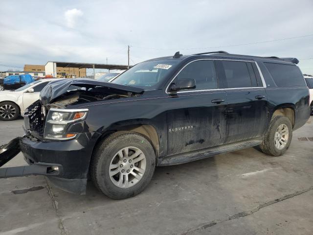 2016 Chevrolet Suburban 