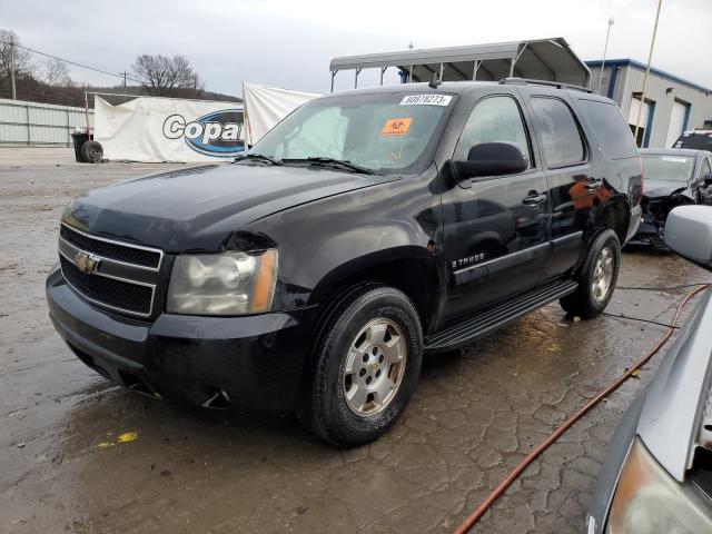 2007 Chevrolet Tahoe 