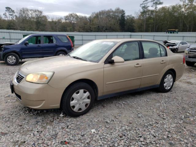 2007 Chevrolet Malibu LS