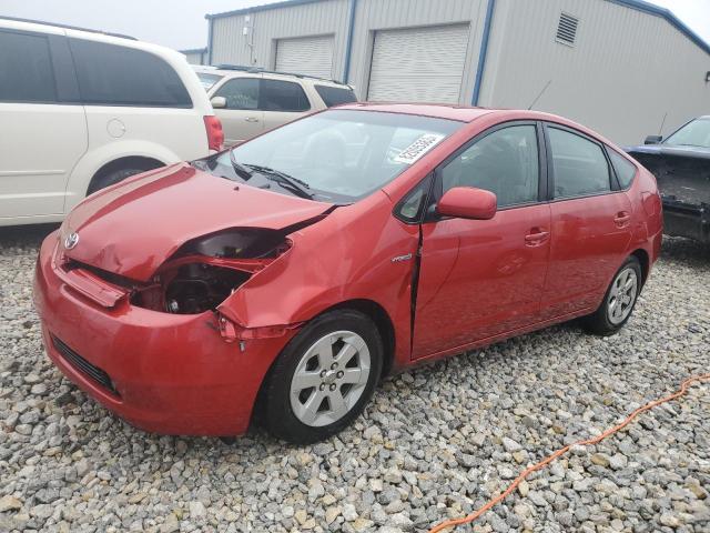 2008 Toyota Prius VIN: JTDKB20U987740425 Lot: 40481797