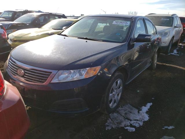 2010 Kia Optima LX