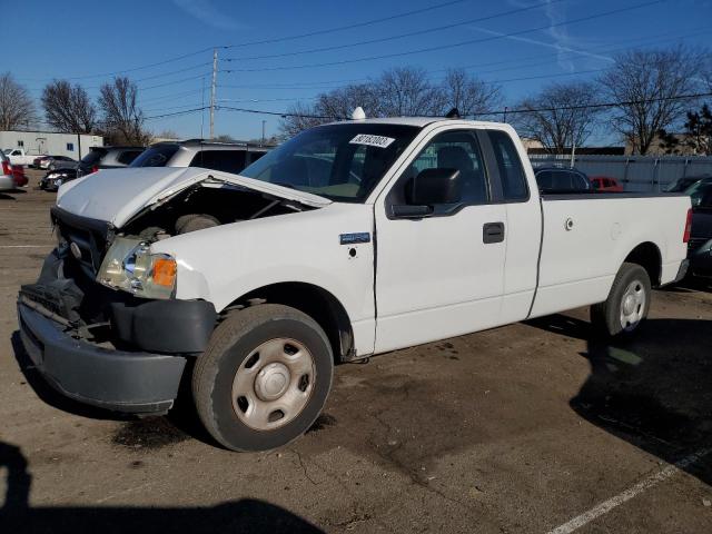 2008 Ford F-150 