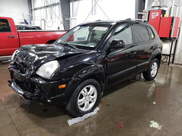 2007 Hyundai Tucson SE