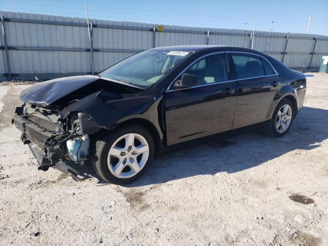 2012 Chevrolet Malibu LS