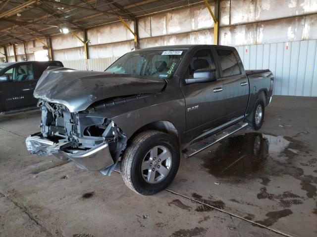 2010 Dodge Ram 1500 