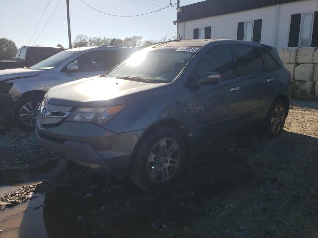 2008 Acura MDX 