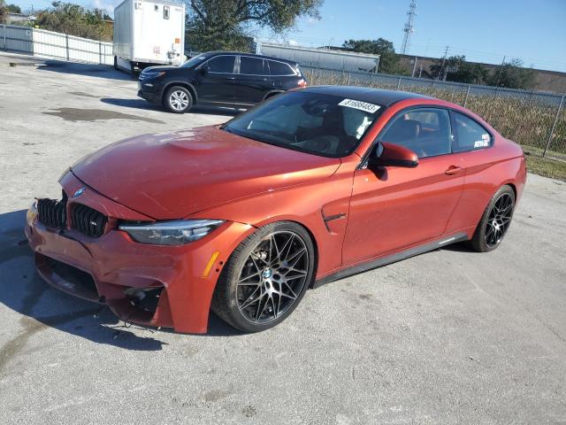 2018 BMW M4 