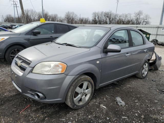 2008 Chevrolet Aveo LT