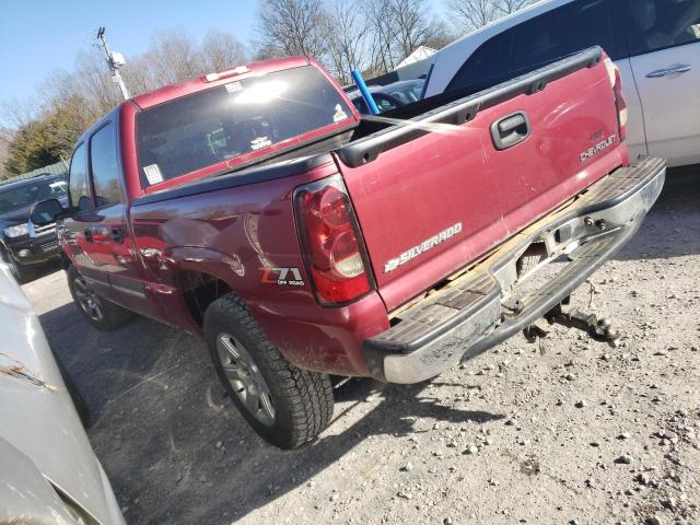 2GCEK13TX51370010 | 2005 Chevrolet silverado k1500