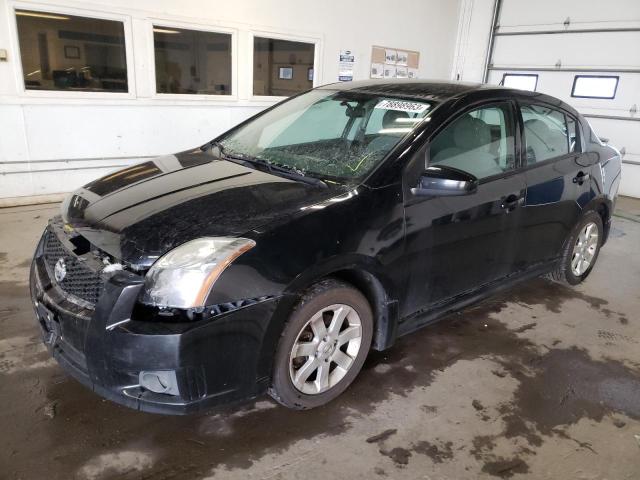 2010 Nissan Sentra 2.0