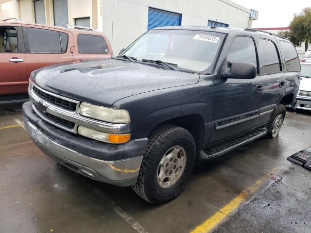 2005 Chevrolet Tahoe 