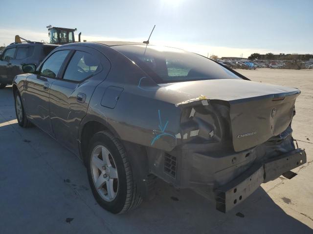 2008 Dodge Charger VIN: 2B3KA43G18H330521 Lot: 79241703