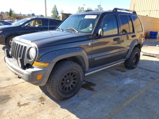 2005 Jeep Liberty Renegade