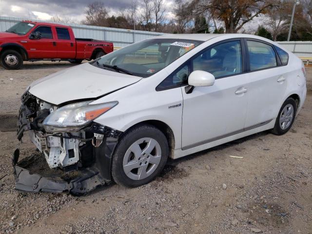 2010 Toyota Prius 