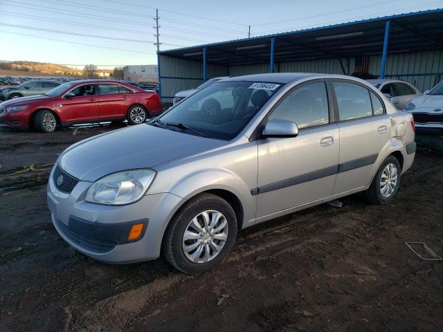 2007 Kia Rio Base