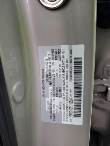 JM3KKDHA3R1112524 | 2024 MAZDA CX-90 PREM