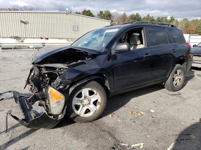 2010 Toyota RAV4 