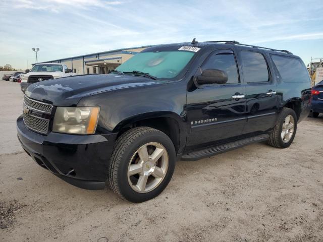 Lot #2540200751 2007 CHEVROLET SUBURBAN C salvage car