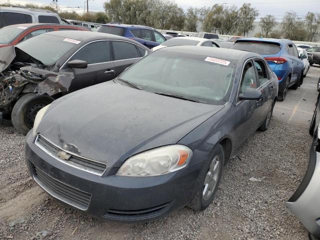 2008 Chevrolet Impala LT