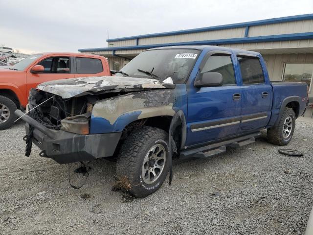 2004 Chevrolet C/K 1500 