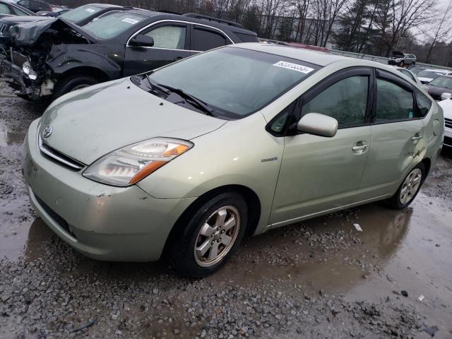 2007 Toyota Prius 