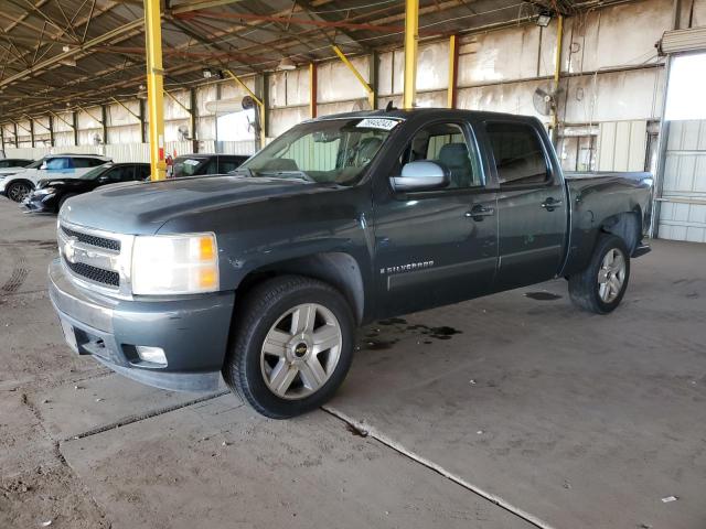 2008 Chevrolet C/K 1500 