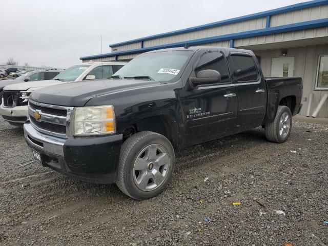 CHEVROLET SILVERADO