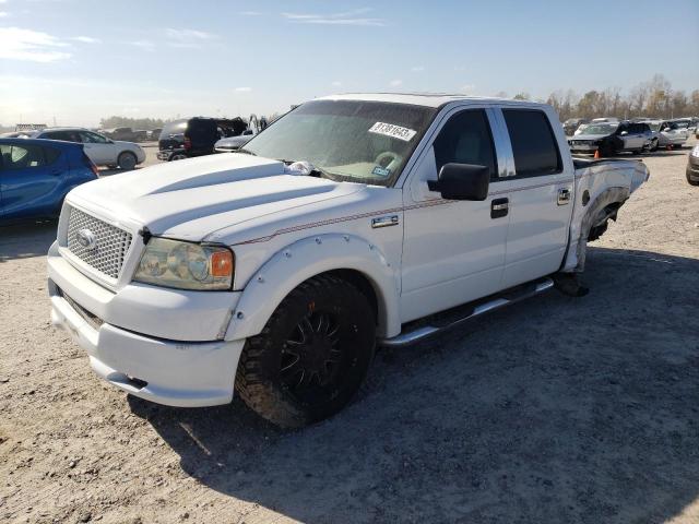 2005 Ford F-150 SuperCrew 