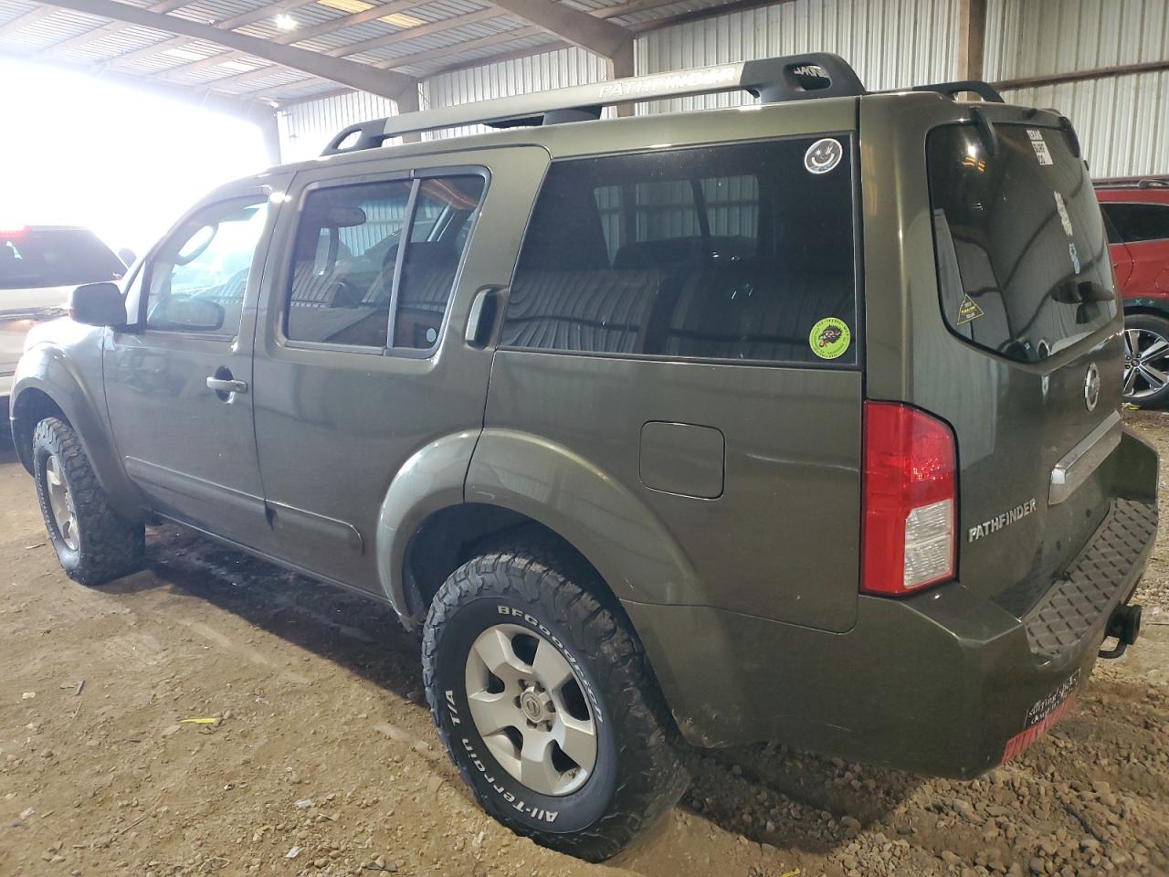 5n1ar18w35c766055 5N1AR18W35C766055 2005 Nissan Pathfinder Le