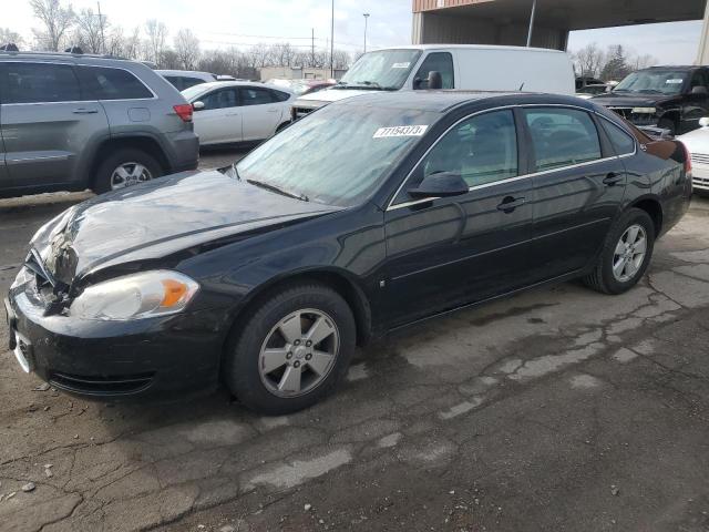 2008 Chevrolet Impala LT