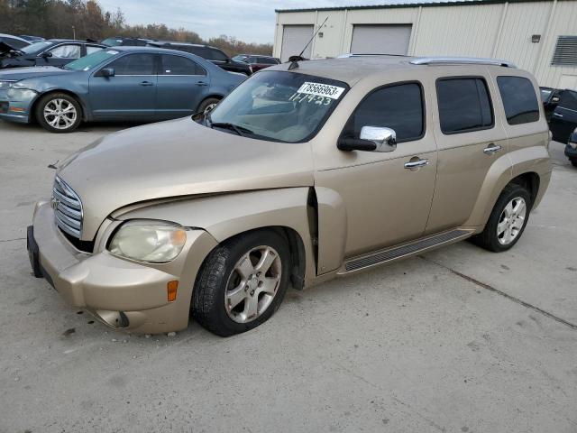 2007 Chevrolet HHR LT